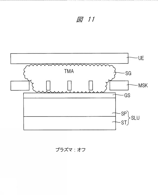 6785171-成膜方法および電子装置の製造方法並びにプラズマ原子層成長装置 図000012