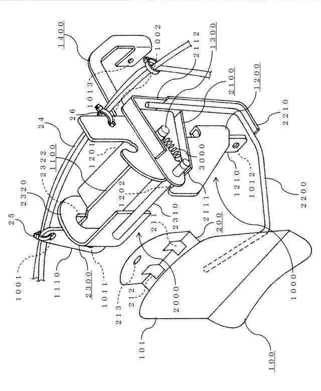 6788218-歩行型耕耘機 図000012