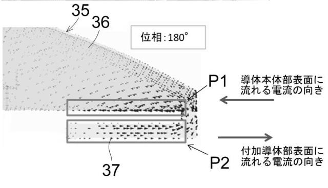 6792406-車載用アンテナ装置 図000012