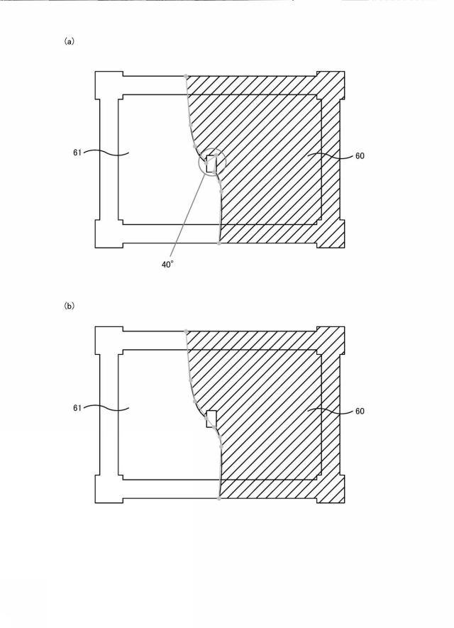 6797500-コンクリート打設数量計算システムおよびコンクリート構造物の構築方法 図000012