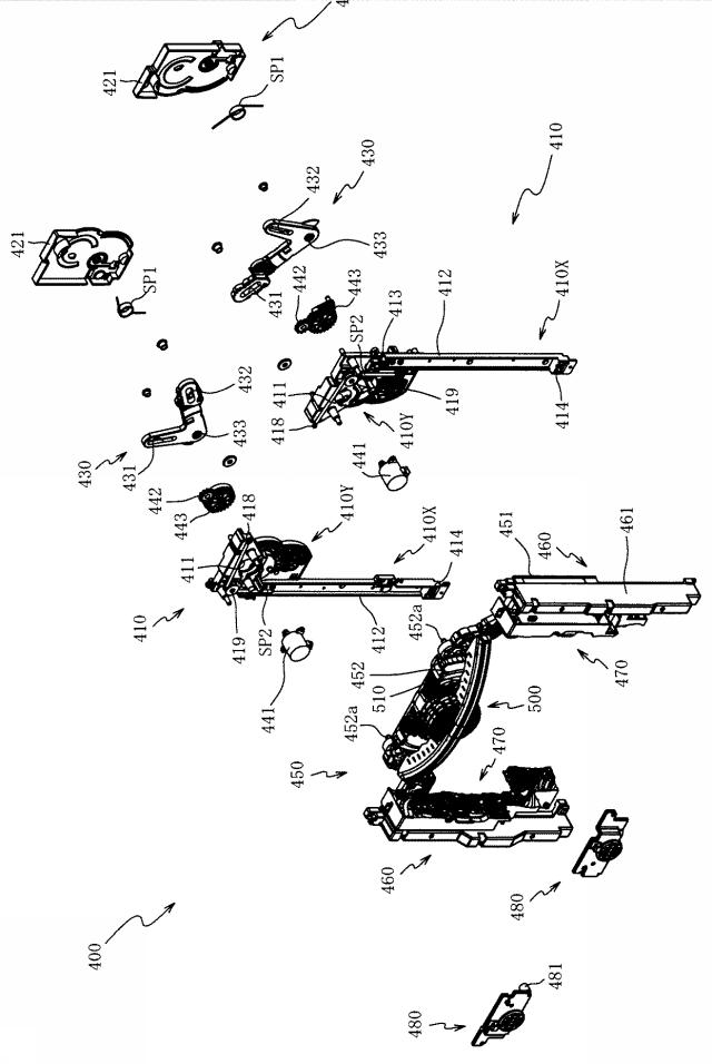 6798171-遊技機 図000012