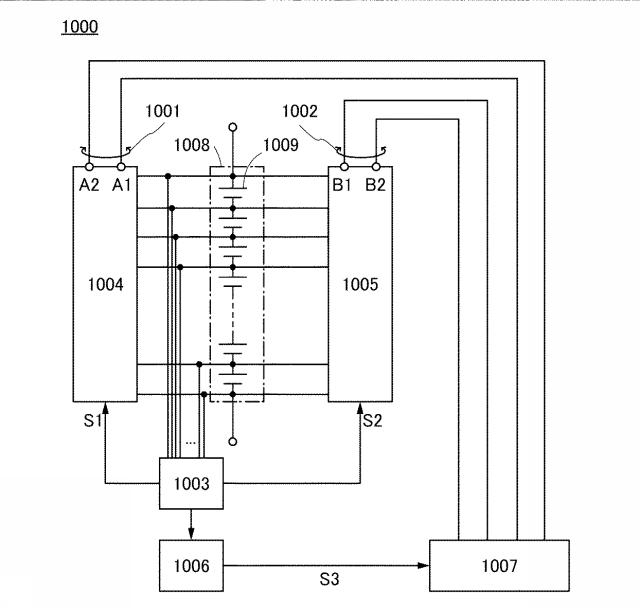 6804000-リチウムイオン二次電池 図000012