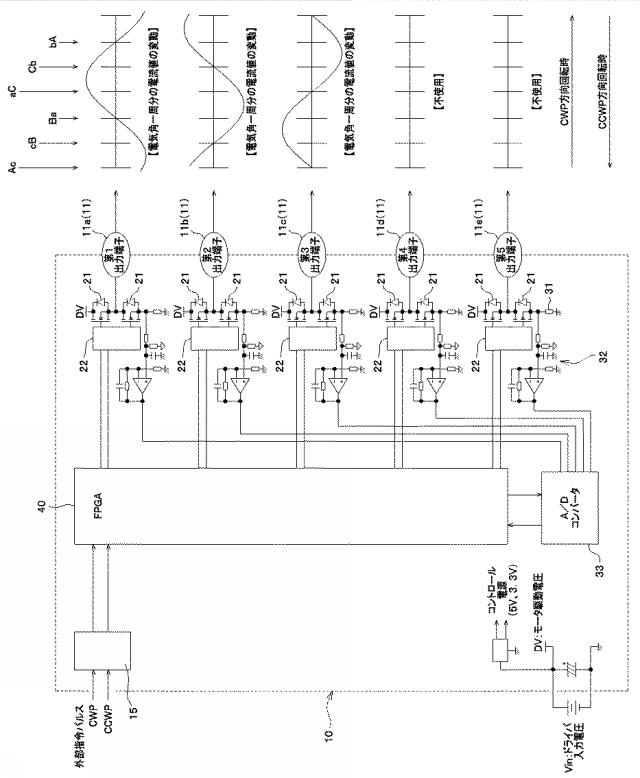 6813755-モータ駆動装置 図000012