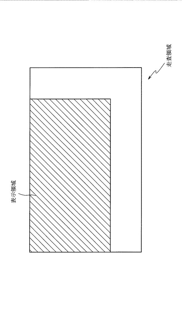 6825669-遊技機 図000012