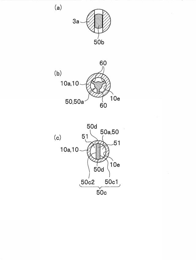 6850475-カットノズル 図000012
