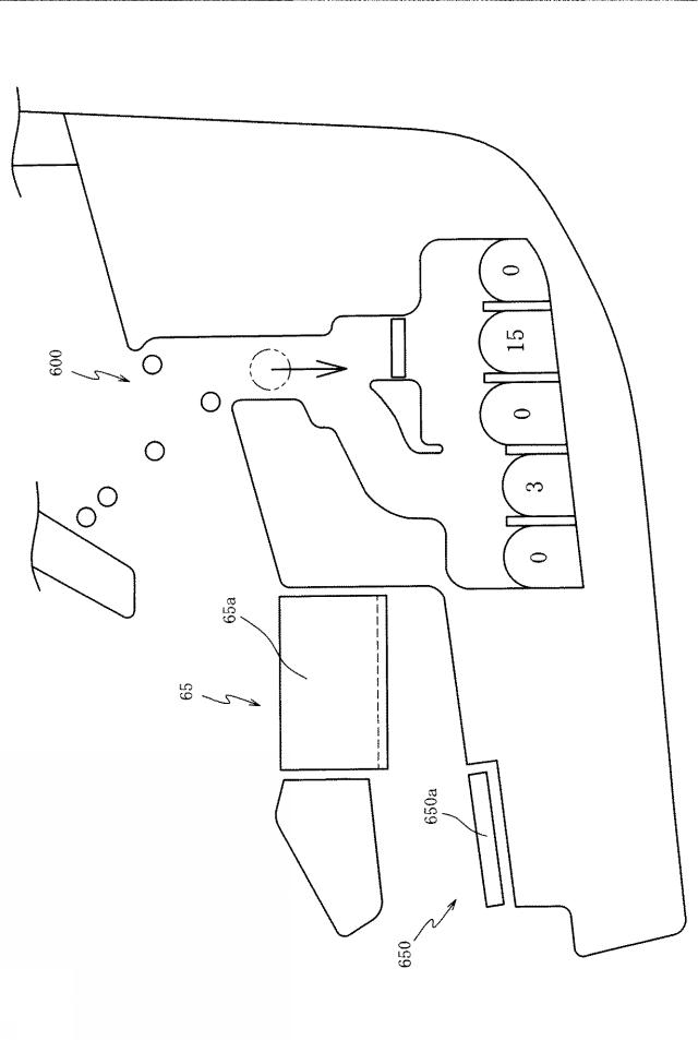 6904411-遊技機 図000012