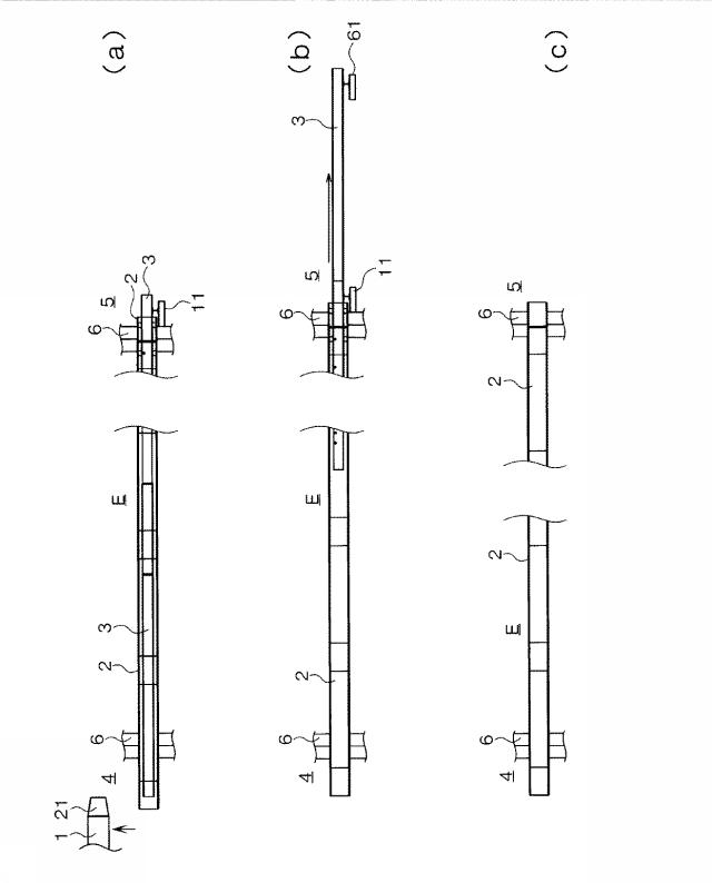 6925595-管路の築造装置及び管路の築造方法 図000012