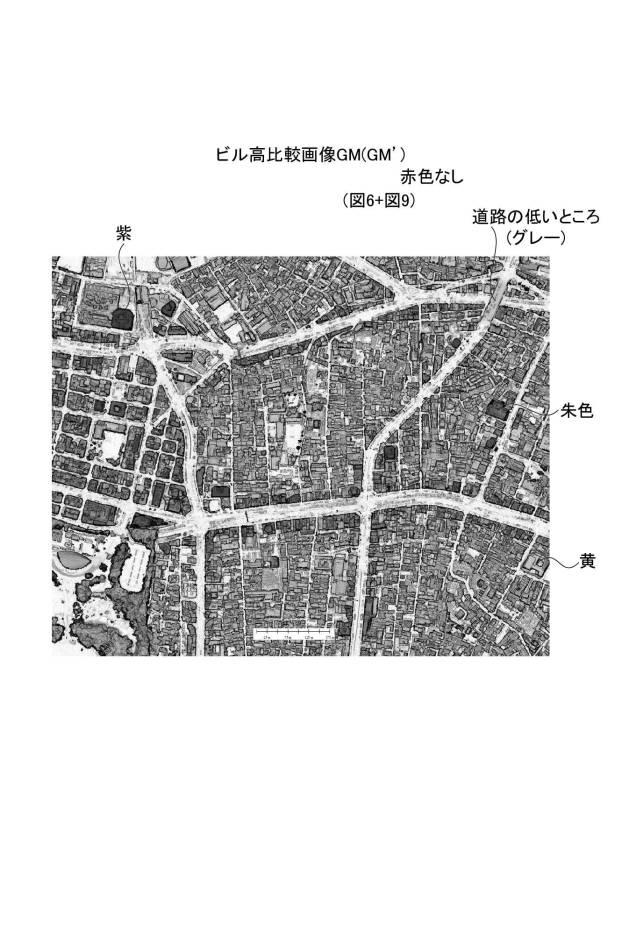 6935511-地物高別色付画像生成装置及び地物高別色付画像生成プログラム 図000012