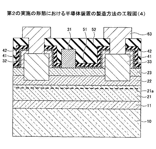 6953886-半導体装置、電源装置、増幅器及び半導体装置の製造方法 図000012