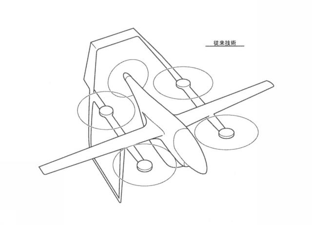 6955280-電動ＶＴＯＬ航空機 図000012