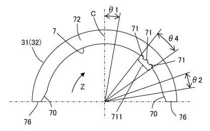 6961460-内燃機関のクランク軸用コンロッド軸受 図000012