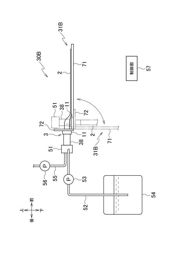 6980477-インク充填方法およびインクカートリッジの製造方法 図000012