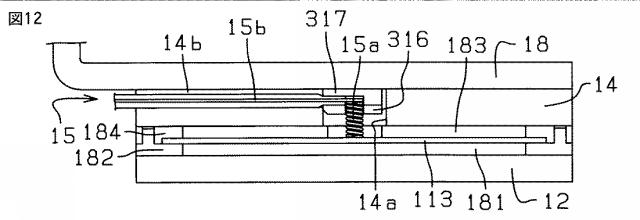 5674563-圧接型大電力用サイリスタモジュールおよびその製造方法ならびにその使用方法 図000013