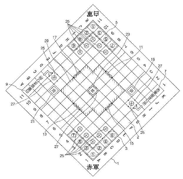 5681133-ボードゲーム用具 図000013