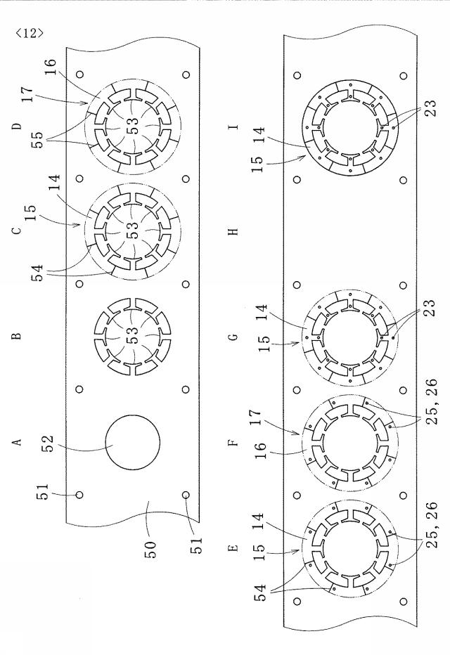 5717973-積層鉄心及びその製造方法 図000013