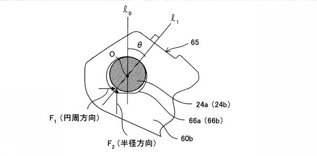 5725286-パッドクリップの組付け構造 図000013