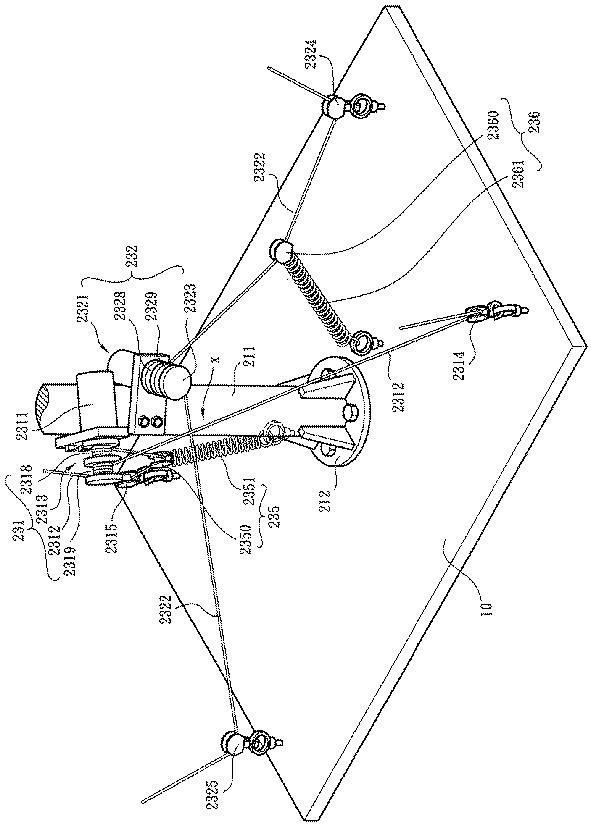 5732497-太陽光追尾装置を備えた建築物 図000013