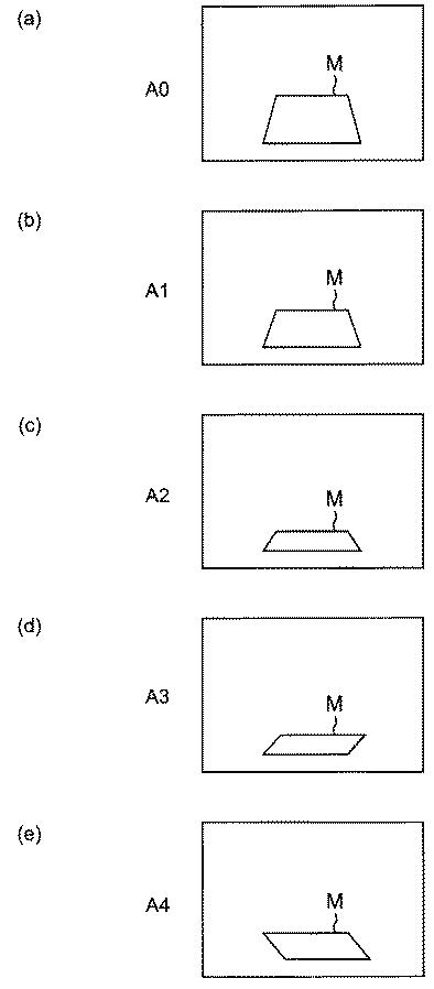 5735071-情報検索装置、情報検索方法、及び情報検索プログラム 図000013