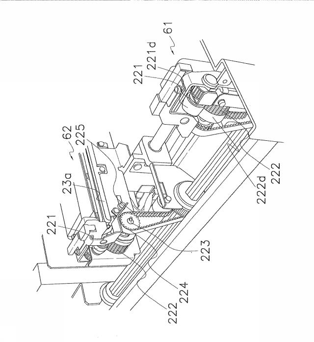 5739190-ストレッチ包装装置 図000013