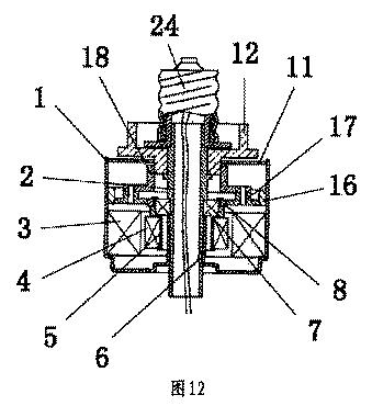 5769157-回転型ランプホルダ 図000013