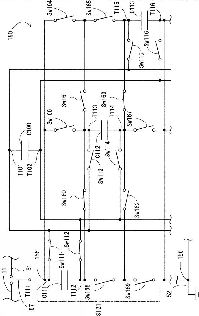 5828467-蓄電装置 図000013