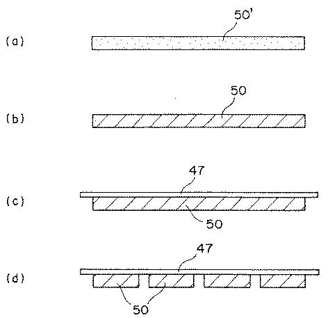 5834174-発光素子用基板及びその製造方法ならびに発光装置 図000013