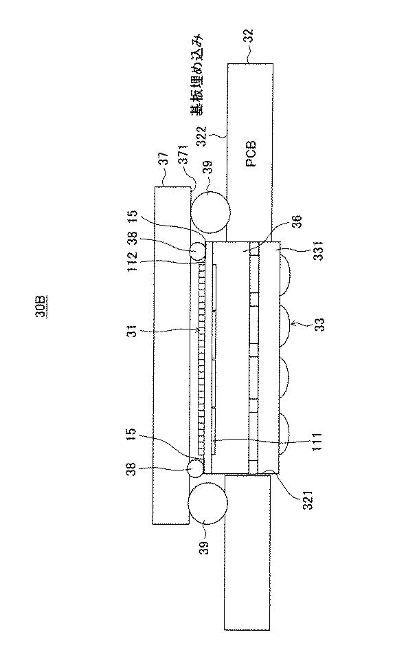 5834386-光学センサ、レンズモジュール、およびカメラモジュール 図000013