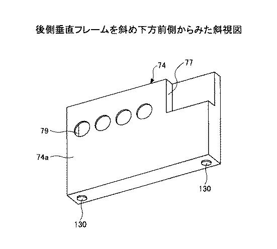 5834444-画像形成装置 図000013
