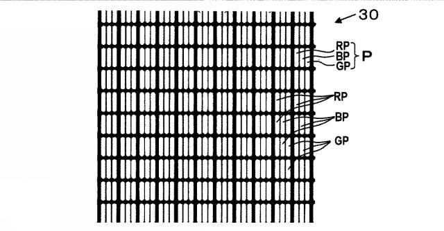 5834524-光学部材、面光源装置、及び画像表示装置 図000013