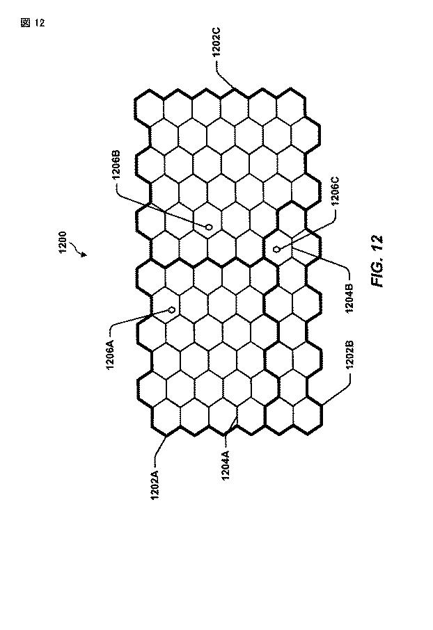 5837076-干渉存在下においてセルを測定するための方法および装置 図000013