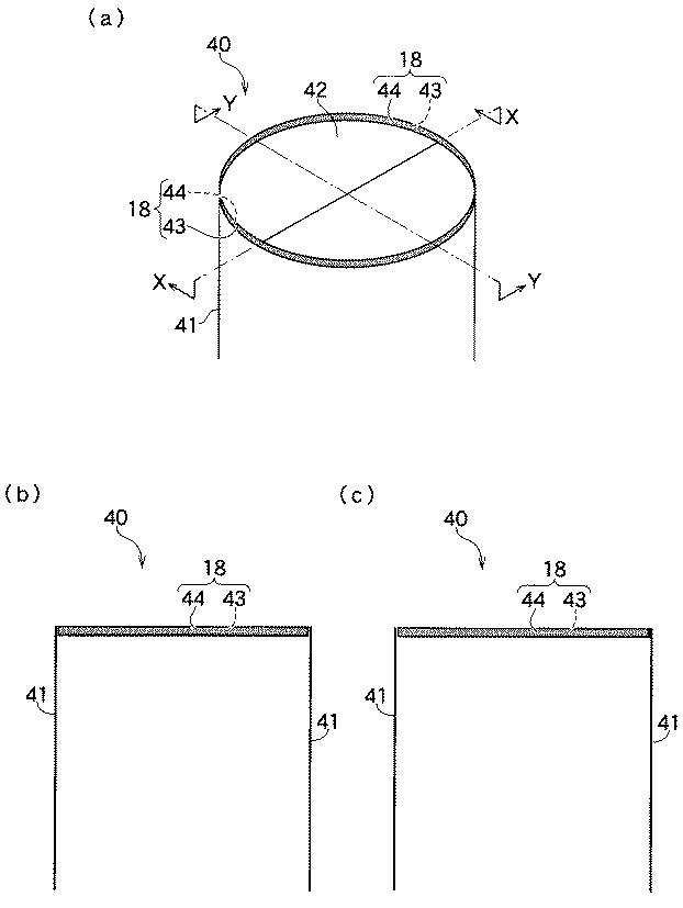 5846531-円筒形容器用内袋および円筒形容器用内袋の製造方法 図000013