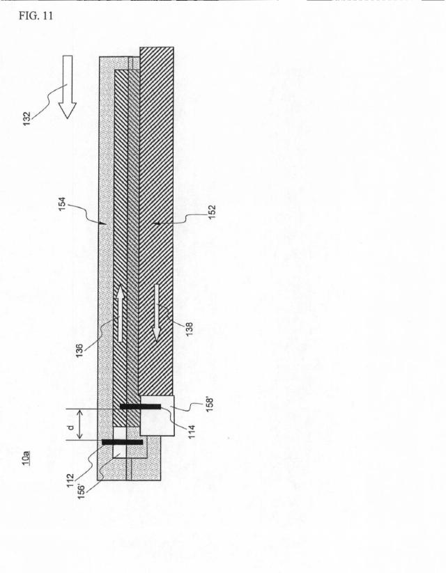 5852089-改良構造のゼリーロールおよびそれを含む二次電池 図000013