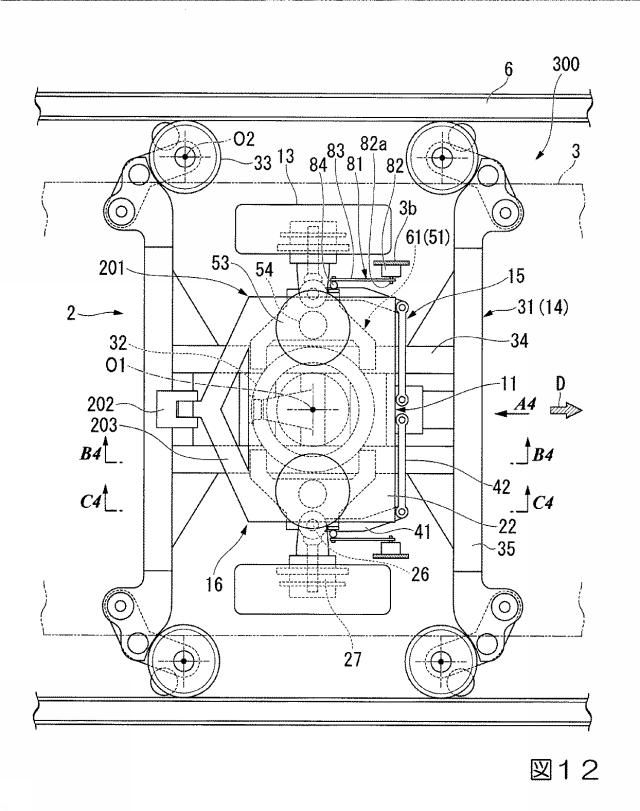 5868930-車両用サスペンション装置、走行台車、及び車両 図000013