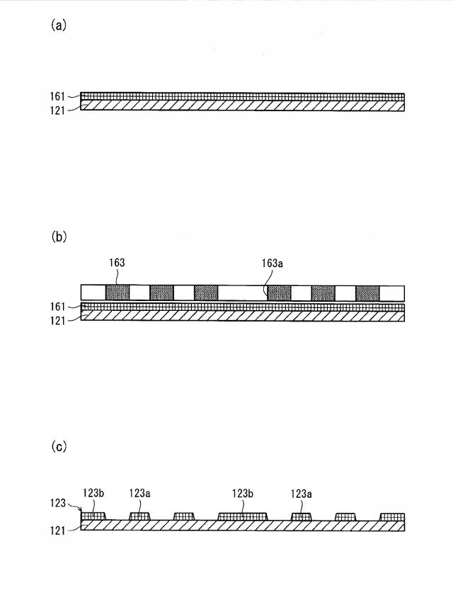 5870330-表示パネル及び表示パネルの製造方法 図000013