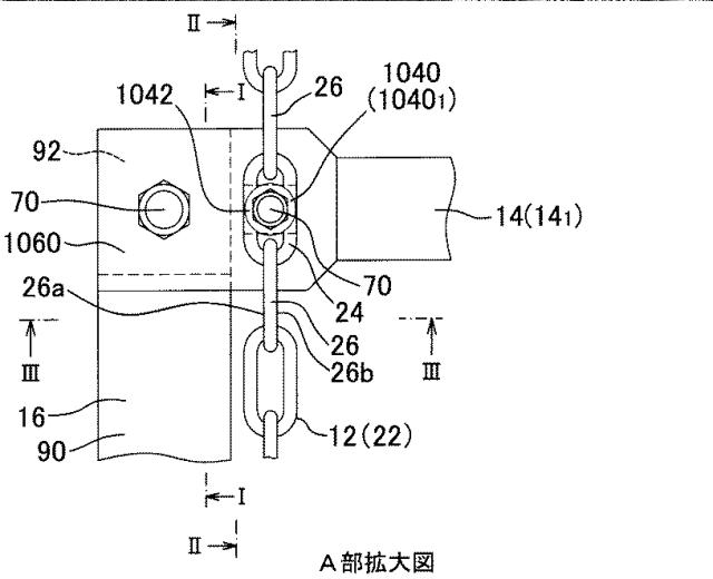 5871850-避難梯子及びその施工方法 図000013