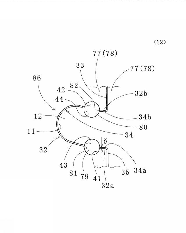 5893247-積層鉄心及びその製造方法 図000013