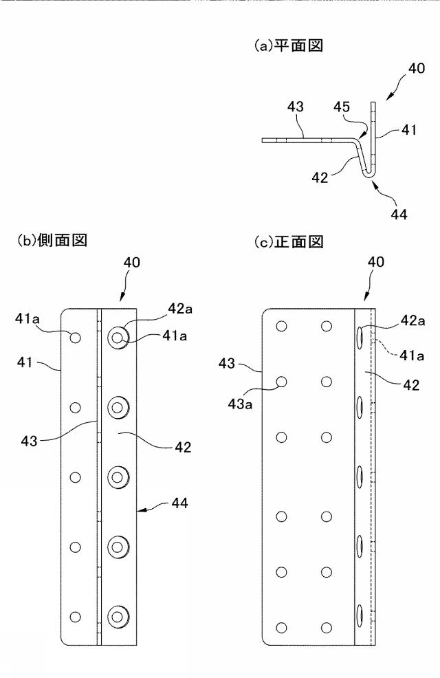 5893863-耐力壁及び接合金具 図000013