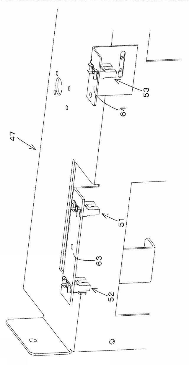 5939961-用紙綴じ機 図000013
