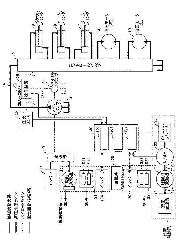5944631-ショベル 図000013