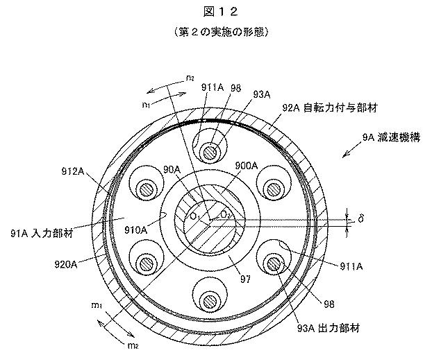 5958261-駆動力伝達装置 図000013