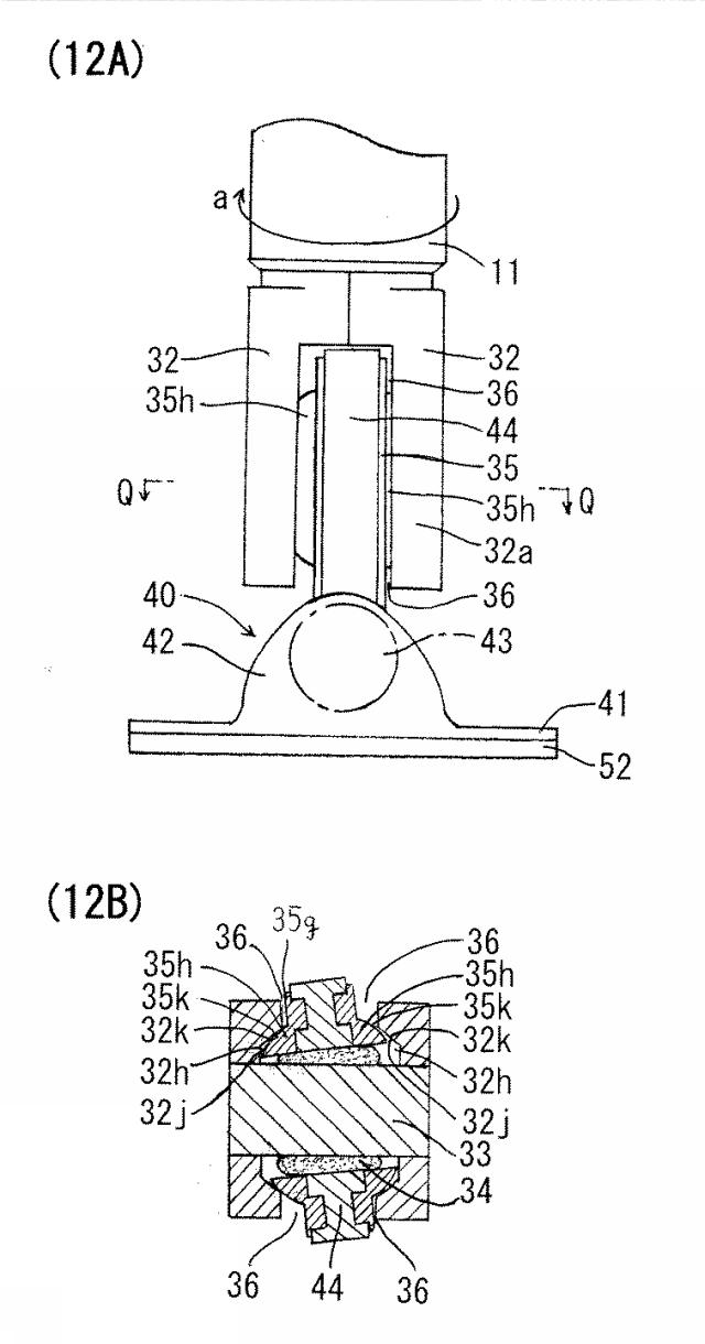 5959847-捩り回動型清掃用保持具及び清掃用具 図000013