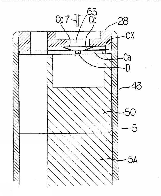 5981787-部品供給ユニット、電子部品装着装置 図000013