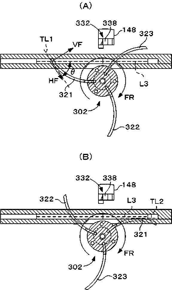 6031678-コインセレクタ 図000013