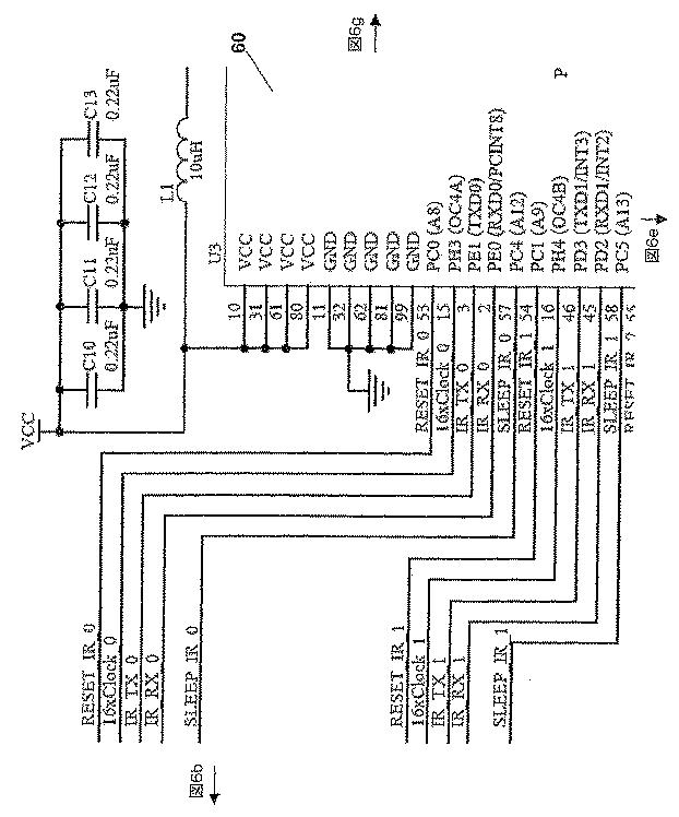 6049836-物理的な相互作用のためのモジュール式のロボットタイル 図000013