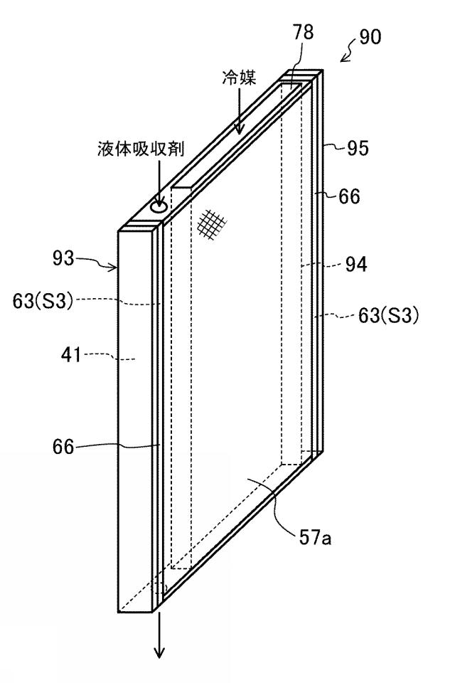 6098163-調湿用モジュール、及び調湿装置 図000013