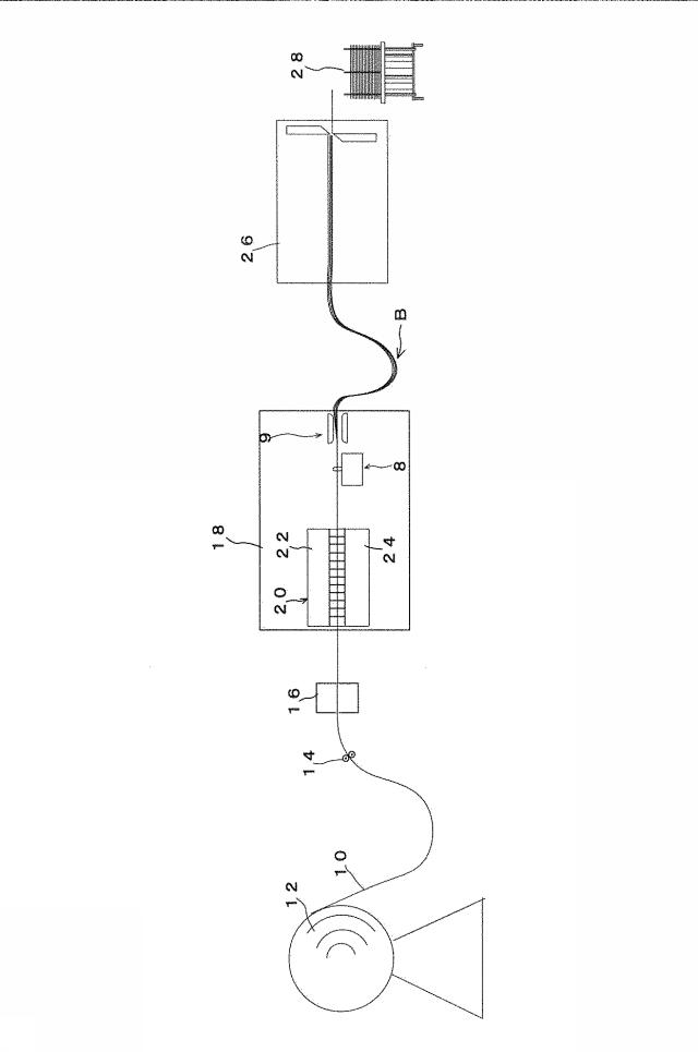 6166840-熱交換器用フィンの製造装置 図000013