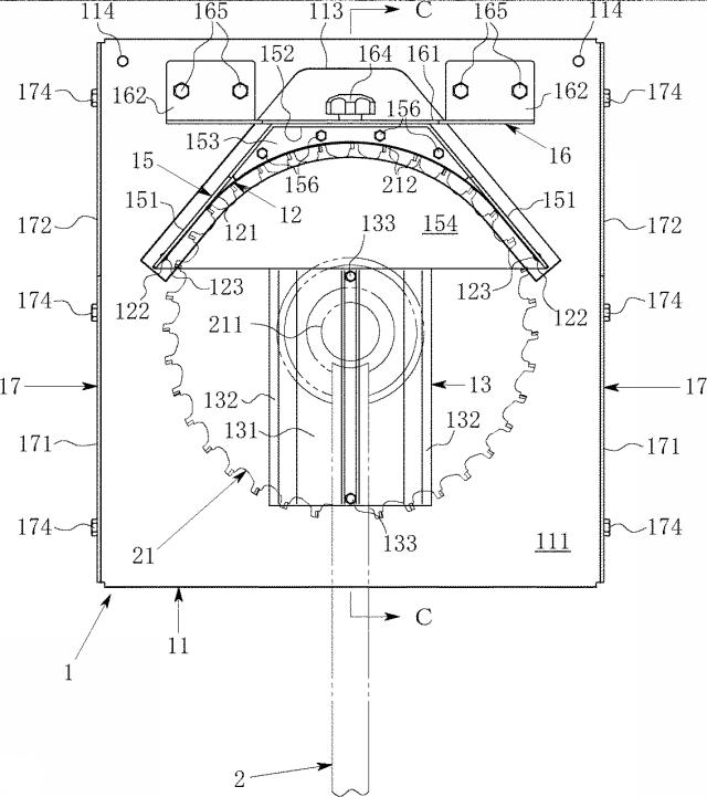 6187971-回転カッタ研削装置 図000013