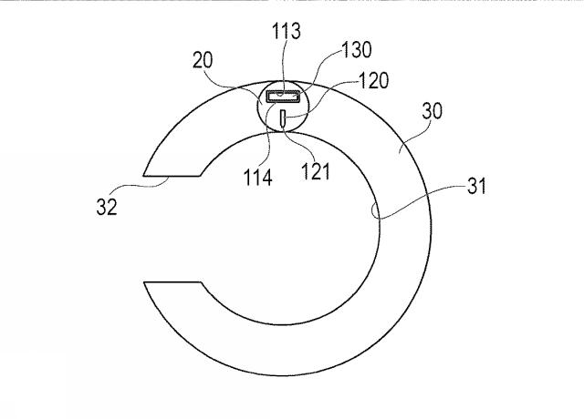 6196917-医療用器具 図000013