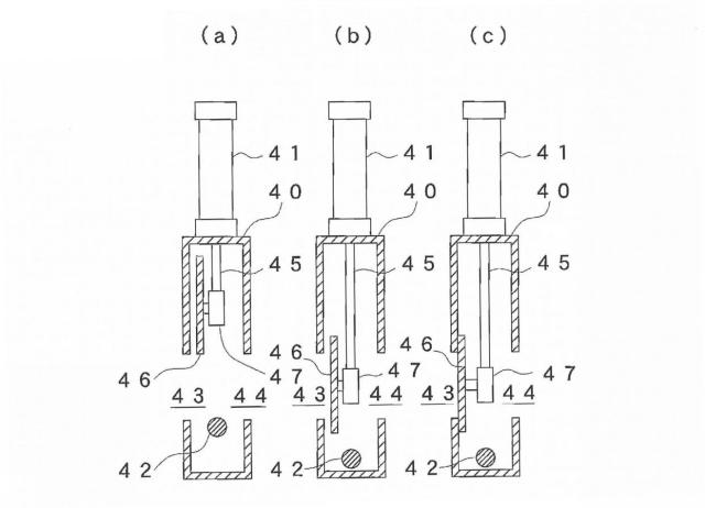 6198383-連続式通電焼結装置 図000013