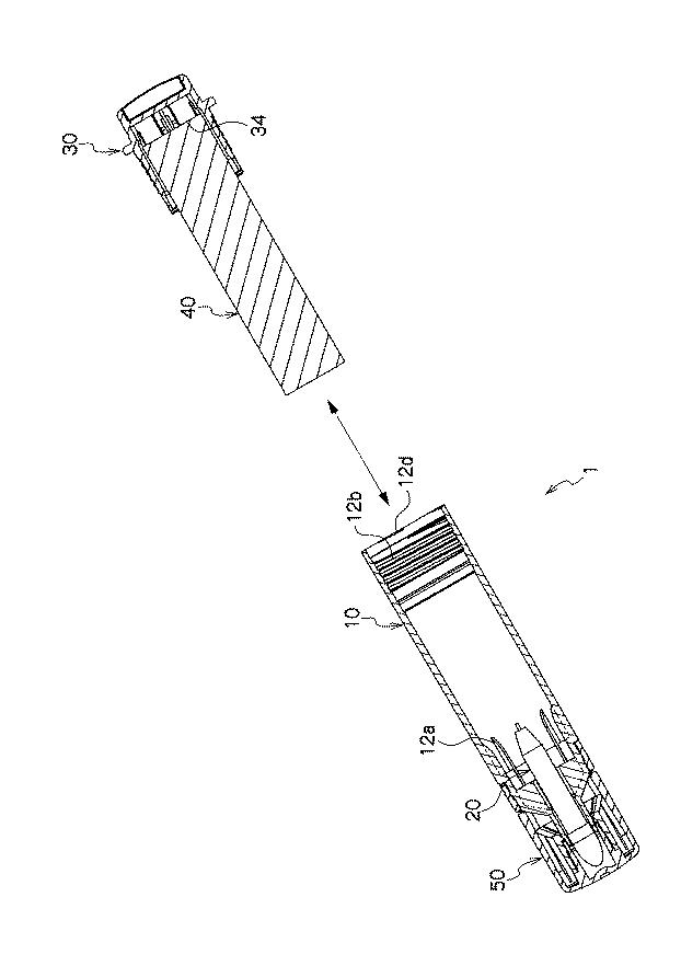 6202909-筆記具用中芯収納体 図000013